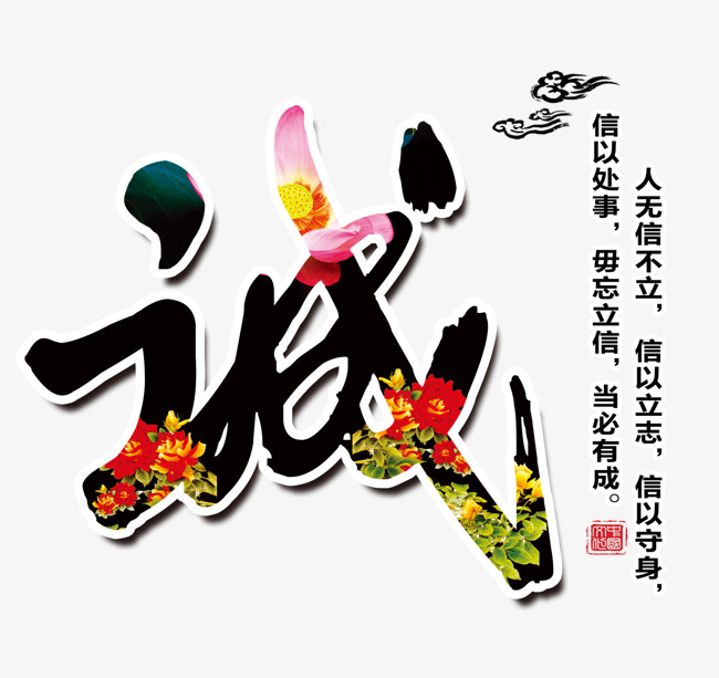 承留镇追债公司